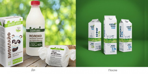 绿线健康食品乳制品鲜肉产品品牌包装设计,手绘绿线超级视觉符号