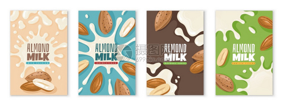 奶制品包装设计模板膳食产品广告蛋白牛奶健康早餐食品钙饮料标签杏仁牛奶钙饮料病媒标签